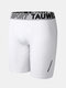 Men Long Leg Sports Boxer Briefs Patchwork Workout Slim Stretch Underwear - White