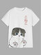 Mens Japanese Cute Cat Print Crew Neck Short Sleeve T-Shirts - White