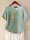 Floral Printed Patchwork Button Short Sleeve T-shirt - Green