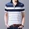  Men's Short-sleeved T-shirt Striped Shirt Collar Half-sleeved T-shirt Casual Shirt - 1561-8612 blue