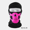 Halloween Outdoor CS Head Cover Skull Pattern Mask - #04