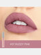 10 Colors Velvet Matte Lip Glaze ضد للماء ملمع الشفاه غير اللامع مستحضرات التجميل - #07