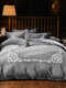4Pcs Crystal Velvet Towel Embroidered Plain Color Comfy Bedding Set Sheet Duvet Cover Pillowcase - #03