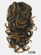 8 Colors Catch Clip Ponytail Hair Extensions Medium-Length Curly Chemical Fiber False Hair Pieces - #02