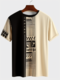 Herren-Patchwork-T-Shirts mit ethnischem, geometrischem und japanischem Aufdruck, kurzärmelig - Aprikose