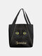 Women Personalized Black Cat Print All-Over Tote Handbag Shoulder Bag - Black