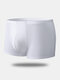 Men Sexy Plaid Fabric Thin Boxer Briefs Ice Silk Solid Color Breathable Soft Nude Underwear - White