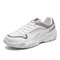 Men PU Leather Non Slip Splicing Casual Running Sneakers - White