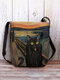 Women Black Cat Pattern Painting Crossbody Bag Shoulder Bag - Yellow