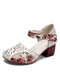 Women's Vintage Print Round Toe Laser Hollow Mary Jane Shoes Heeled Sandals - Beige