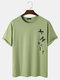 Mens Funny Letter Figure Pattern Crew Neck Short Sleeve T-Shirt - Green