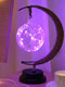 LED Stars Moon Lamp Rattan Ball Apple Night Light Handmade Hemp Rope Bedside Decorative Table Light Handmade Birthday Gifts Home Decor - Ball