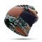 Women Wool Warm Vogue Splice Useful Beanie Hat Outdoor Casual Cycling Windproof Neck Warmer Hat - Coffee