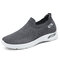 Men Soft Sole Round Toe Wearable Knitted Fabric Walking Shoes - Gray