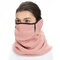 Men Women Winter Warm Cold Dustproof Breathable Warm Ears Outdoor Cycling Ski Travel Mouth Face Mask - Pink