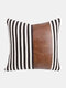 1PC Cotton Stitching Thick Stripes Creative Nordic Home Sofa Couch Car Bed Decorative Cushion Pillowcase Throw Cushion Cover - Coffee
