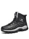 Men Outdoor Keep Warm  Lace Up Slip Resistant Hiking Boots - Black