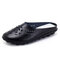Women Hollow Backless Leather Comfortable Soft Flat Casual Shoes - Black