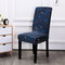European Universal Seat Chair Cover Elegant  Spandex Elastic Stretch Chaircover Dining Room Home - #1