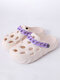 Women Brief Chain Decoration Light Weight Hollow Rainy Sandals Beach Backless Slippers - White