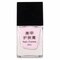 4 Colors Nail Creme Nails Art Cuticle Cream Gel Polish Peel Off Liquid - Pink