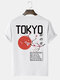 Mens Tokyo Cherry Blossoms Back Print Cotton Short Sleeve T-Shirts - White