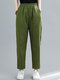 Solid Elastic Waist Harem Cropped Carrot Pants with Pocket - Army Green