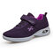 Women Outdoor Sports Soft Sole Mesh Hook Loop Sneakers - Purple