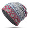 Women Men Warm Wild Useful Print Cotton Beanie Hat Outdoor Windproof For Both Head And Neck Warm Hat - Gray