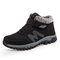 Men Outdoor Warm Lined Slip Resistant Casual Hiking Boots - Black