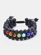 Vintage Three-Layer Natural Stone Men Bracelet Adjustable Colored Volcanic Stone Beaded Bracelet - #01