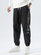 Mens Seam Detail Letter Embroidered Drawstring Waist Street Cuffed Jeans - Black