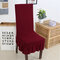 Universal Size Stretch Pleated Chair Covers Skirt Seat Covers for Wedding Banquet Party Hotel Decor - Wine Red