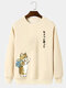 Mens Japanese Cat Print Crew Neck Loose Pullover Sweatshirts - Apricot