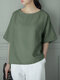 Женская однотонная повседневная футболка с короткими рукавами и круглым вырезом Шея - Зеленый