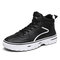 Men Comfy Round Toe High Top Wearable Sole Sport Casual Sneakers - Black