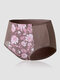 Plus Size Women Floral Breathable Seamless Full Hip Panties - Coffee