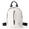 PU Leather Women Backpack Solid Alligator School Bags - White