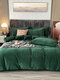 3PCS/4PCS Print Solid Color Bedding Sets Bedspread Quilt Cover Pillowcase - #09