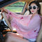 Embroidered Applique Chiffon Sunscreen Sleeve Shawl Summer Women Sunscreen Clothing - Pink