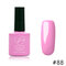 Princess Pink Nail Gel Polish Soak-off UV Gel Colorful Long-Lasting Nail Gel Varnish DIY Nail Art - 88