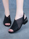 Women Trendy Casual Breathable Mesh Comfy Chunky Heel Sandals - Black
