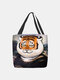 Women Cute Tiger Pattern Print Shoulder Bag Handbag Tote - Brown