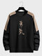 Mens Japanese Character Print Patchwork Crew Neck Pullover Sweatshirts - Black