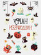 Halloween Temporary Tattoo Sticker Party Atmosphere Props Horror Wound Scars Tattoo Transfer Paper - #08