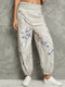 Calico Print Elastic High Waist Casual Harem Pants for Women - Beige