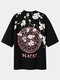 Mens Cherry Blossoms Letter Back Print Drop Shoulder Loose Cotton T-Shirts - Black