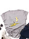 Banana Print Short Sleeve O-neck Loose Casual T-shirt For Women - Light Gray