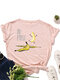 Banana Print Short Sleeve O-neck Loose Casual T-shirt For Women - Light Pink