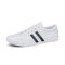 Men Comfy Light Weight Lace Up Sport Casual Trainers - White